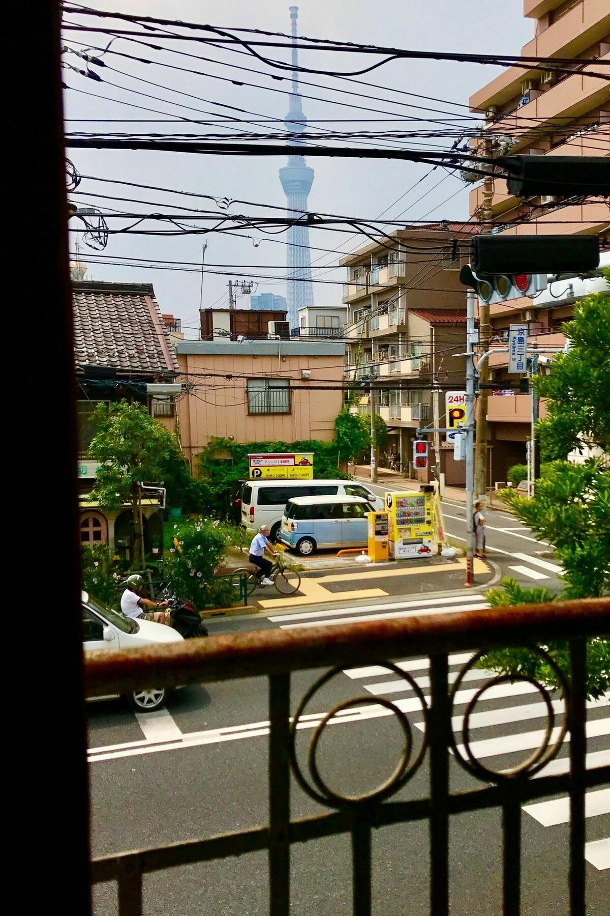 Sumida Nagaya Tóquio Exterior foto